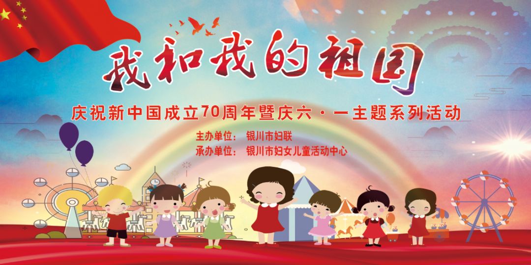 微信图片_201907151743481.jpg