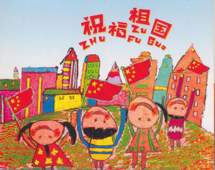 微信图片_2019071517434913.jpg