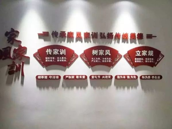 微信图片_2019071517434916.jpg