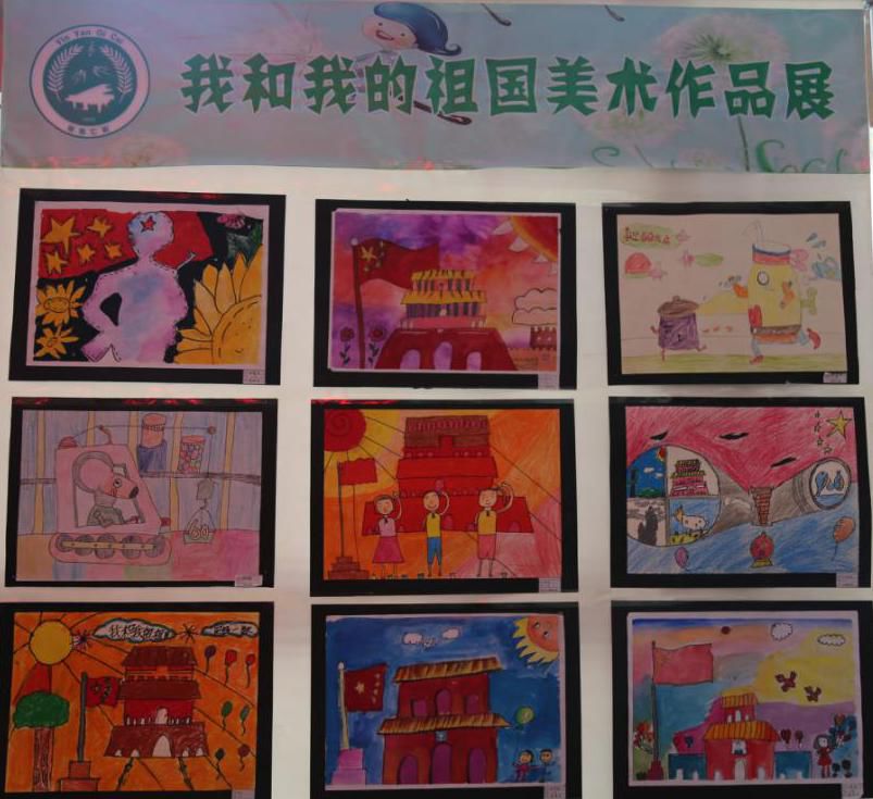 微信图片_2019071517434920.jpg