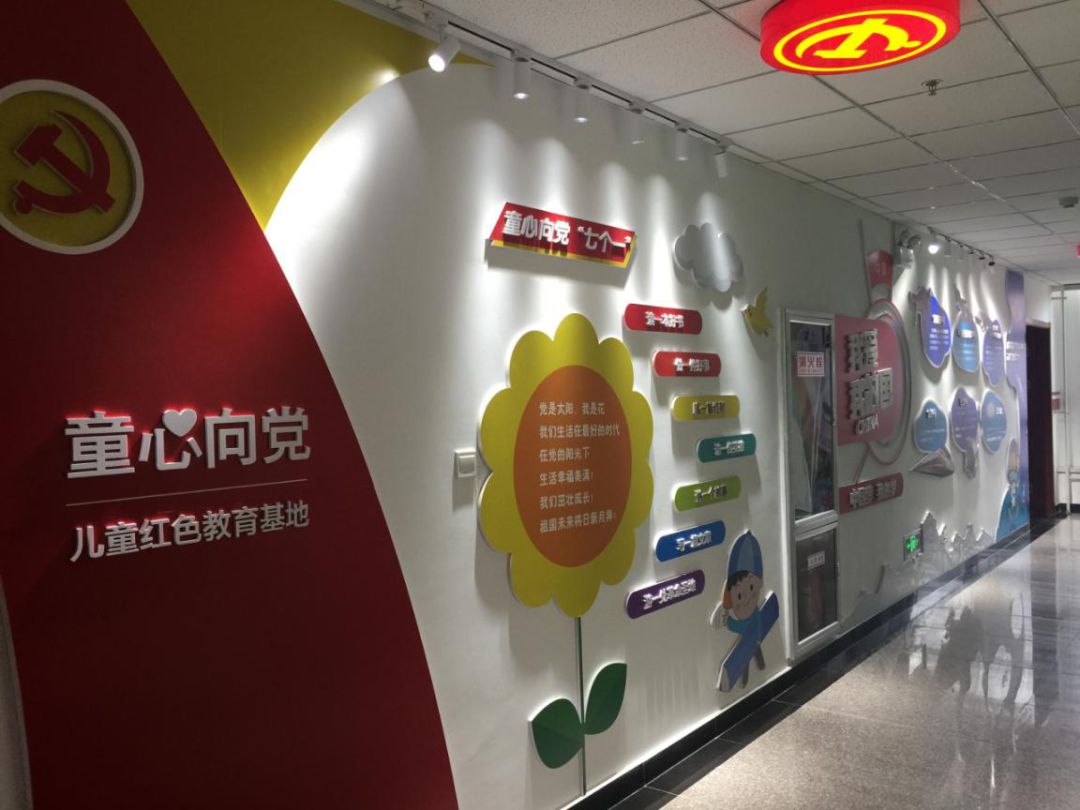微信图片_2019071517434919.jpg