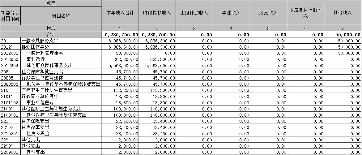 图片3.jpg