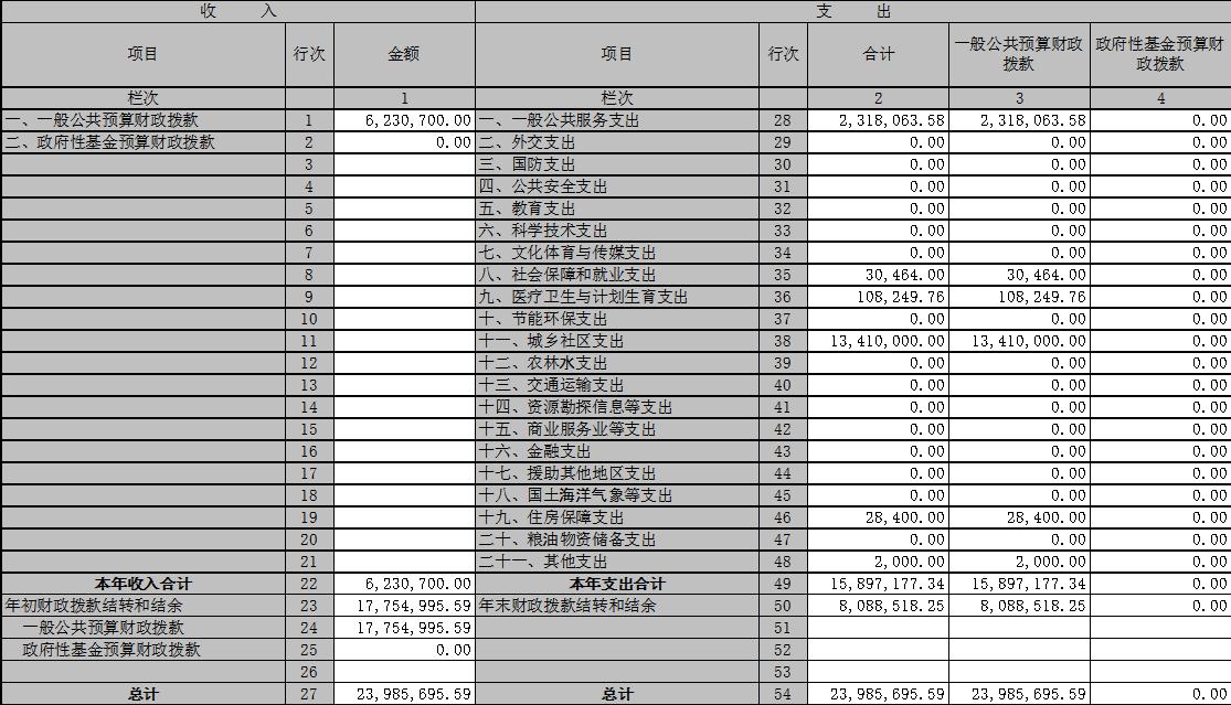 图片5.jpg