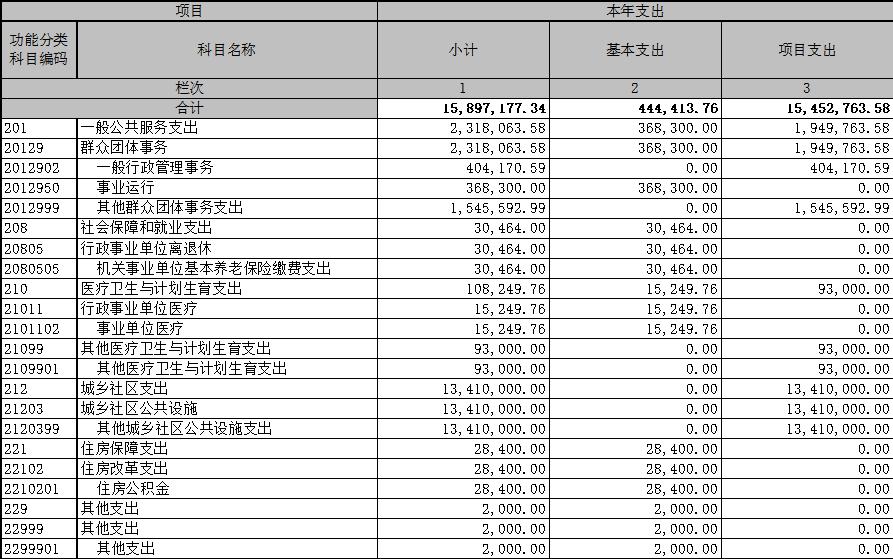 图片6.jpg