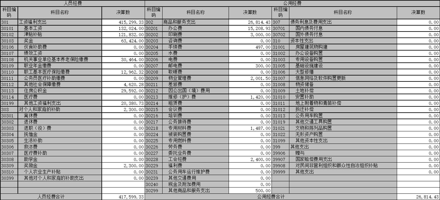 图片7.jpg